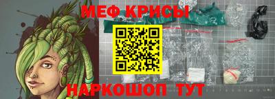 МДМА Можга