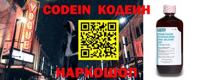 спиды Малгобек