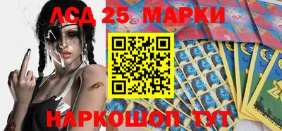 мефедрон Малоярославец