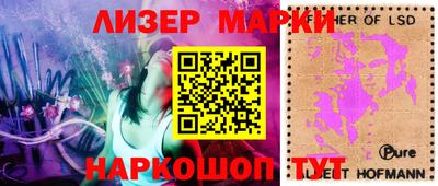 мефедрон Малоярославец