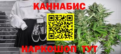 спиды Малгобек