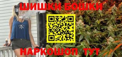 мефедрон Малоярославец