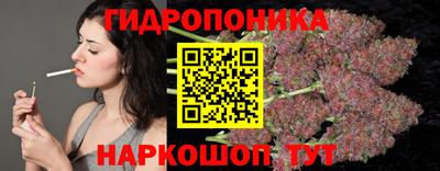 мефедрон Малоярославец