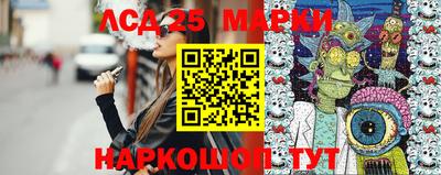 спиды Малгобек
