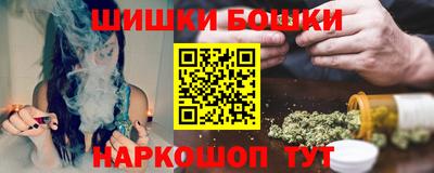 mdpv Моздок