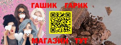 МДМА Можга