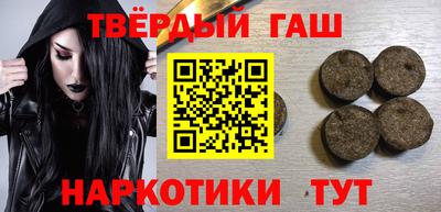 mdpv Моздок