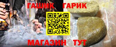 мефедрон Малоярославец