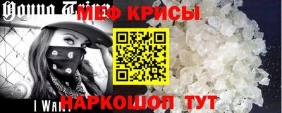 спиды Малгобек