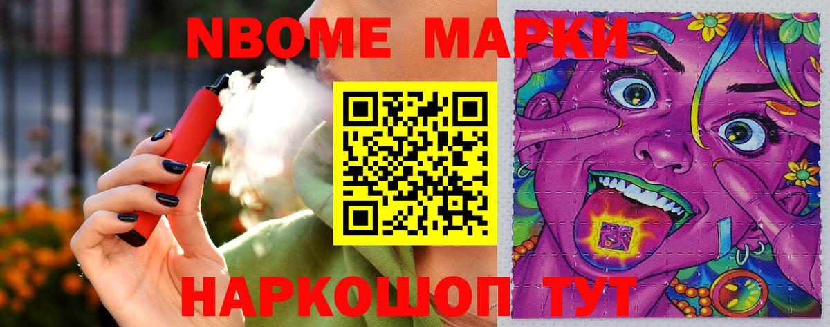 Вязьма  ЛСД экстази кислота  Вход с VPN 