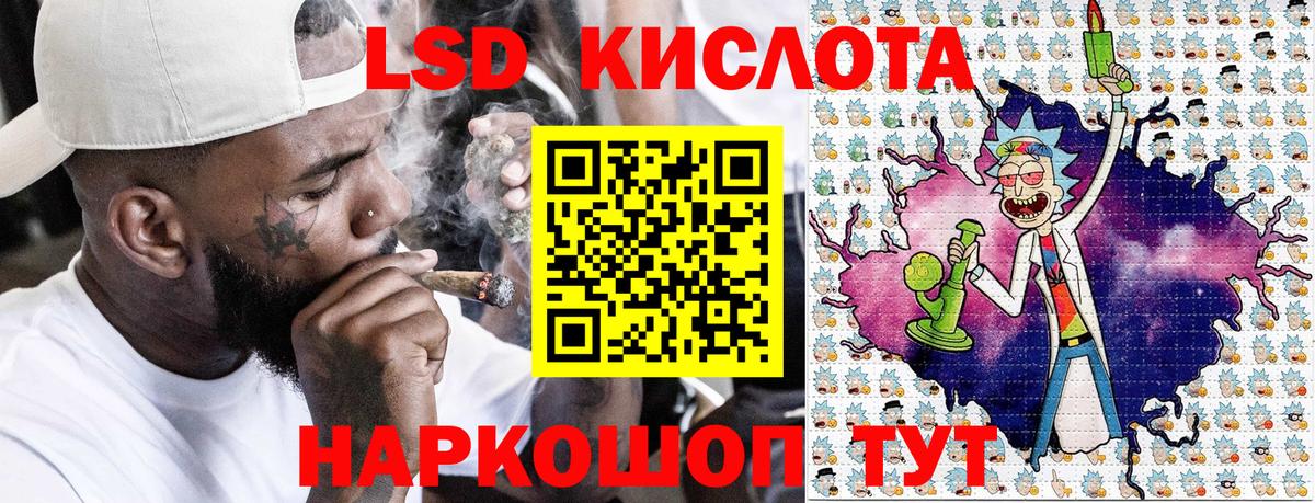 Марки NBOMe  Вход с VPN  Вязьма  Марки 25I-NBOMe 1500мкг 
